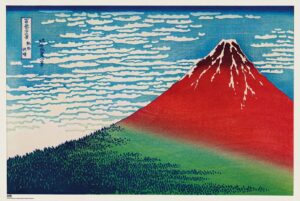 Katsushika Hokusais (Fine Wind Clear Morning) Poster