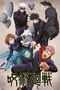 Jujutsu Kaisen (Jujutsushi) Poster