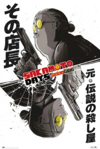 Sakamoto Days - Guns Poster