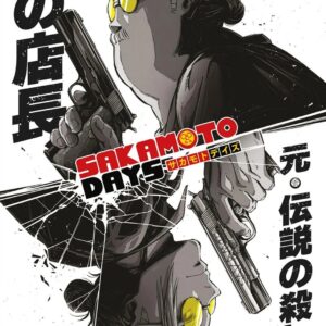 Sakamoto Days - Guns Poster